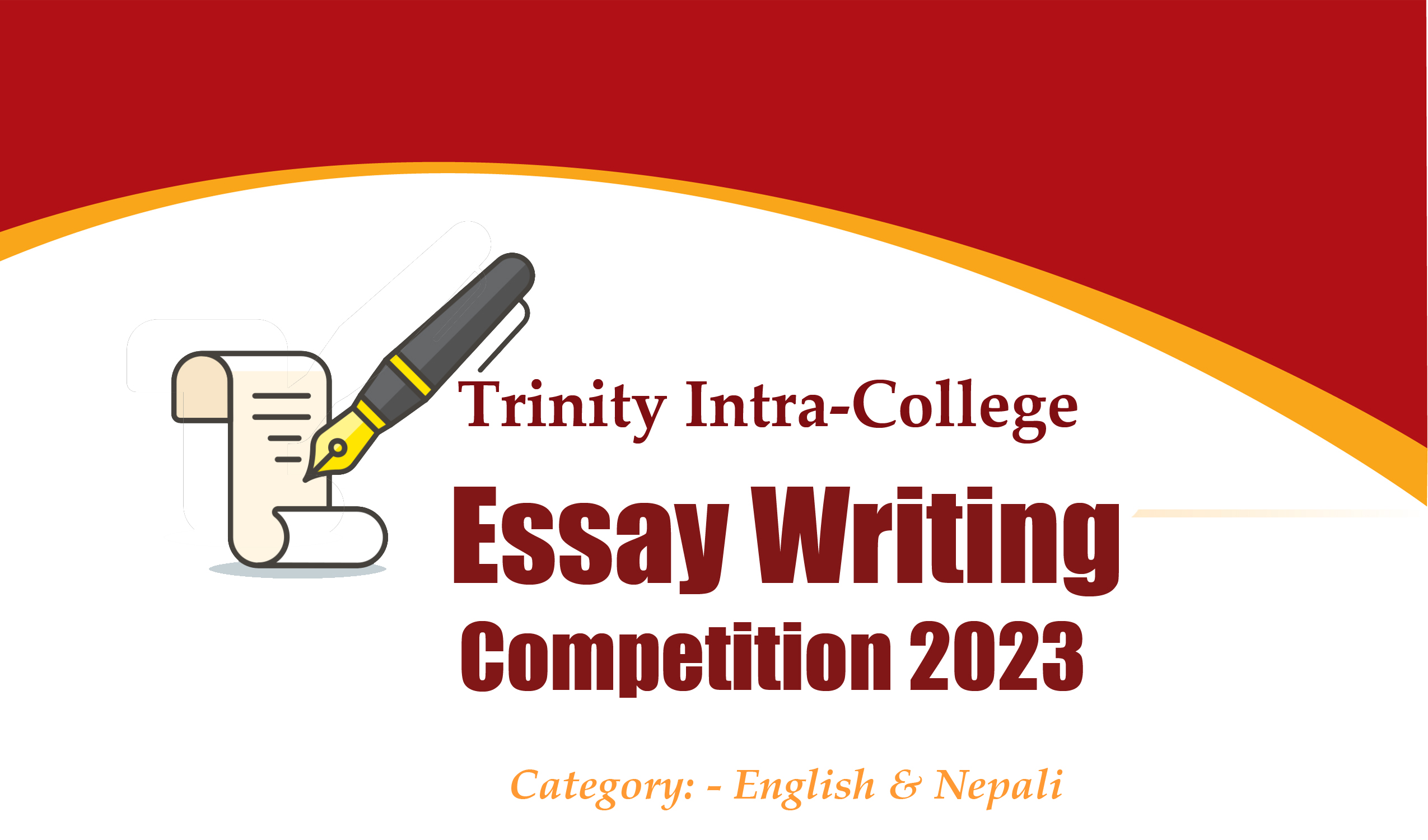 16th Intra-College Essay Writing Competition